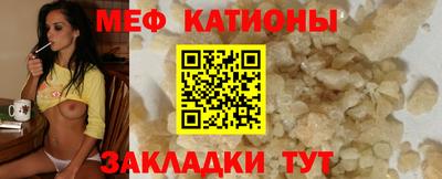 ешки Будённовск
