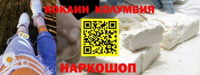 ешки Будённовск