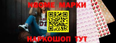 ешки Будённовск