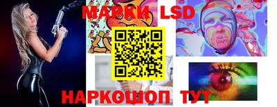 мефедрон VHQ Бузулук