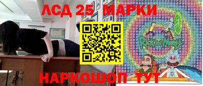спайс Бугуруслан