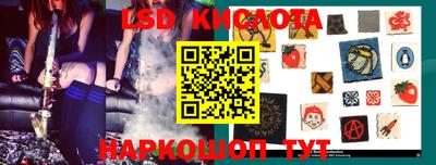 ешки Будённовск
