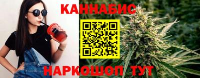 ешки Будённовск