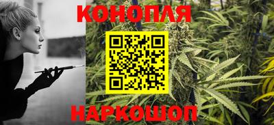 спайс Бугуруслан