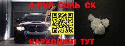 мефедрон VHQ Бузулук