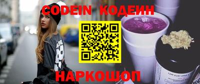 ешки Будённовск