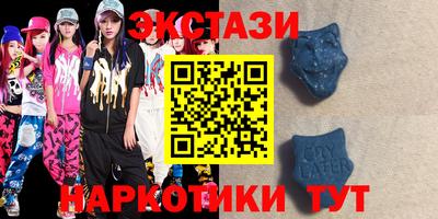 ешки Будённовск