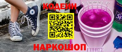 ешки Будённовск