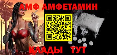 мефедрон VHQ Бузулук