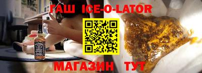 мефедрон VHQ Бузулук